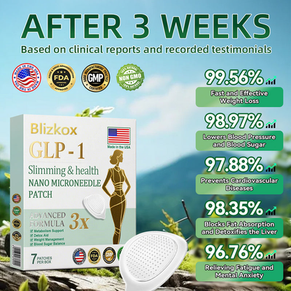 【Last Day Promotion 80% OFF🔥】Blizkox™  Slimming & health NANO MICRONEEDLE PATC👨‍⚕️（Zero Pain, 24/7 Release | Lose 20lbs FAST | 90% Sugar Drop | ）🔥🎁